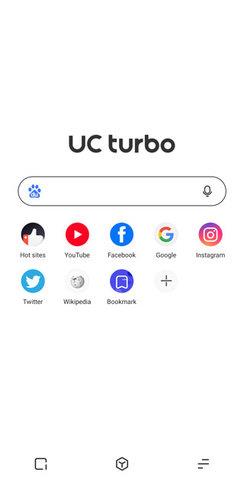 UC  v1.9.6.900图2