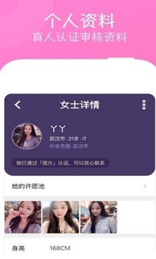 老爹甜甜圈店下载正版  v1.0图1