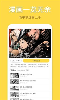 啵乐屋免费版  v1.0图2