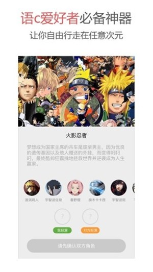 Action安卓版  v1.6.0图1