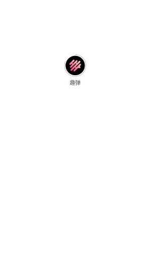 趣弹拇指琴下载  v1.0.0图3