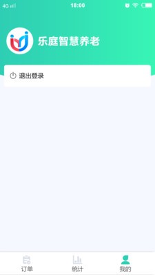 乐庭服务  v1.0.1图1