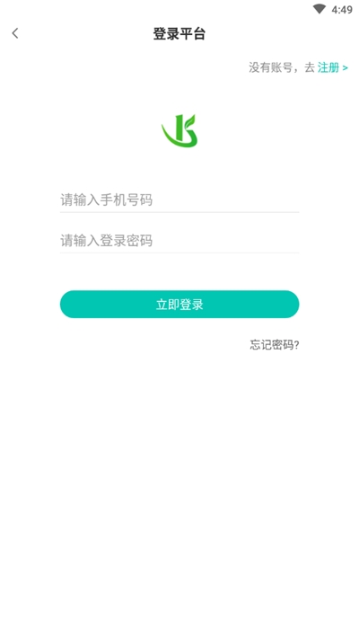 长森康养  v1.0图1