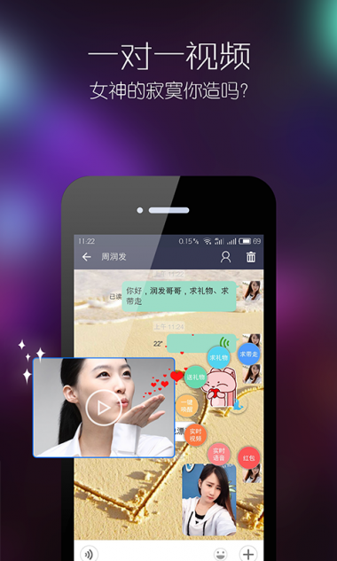 吼吼看剧  v1.0图2