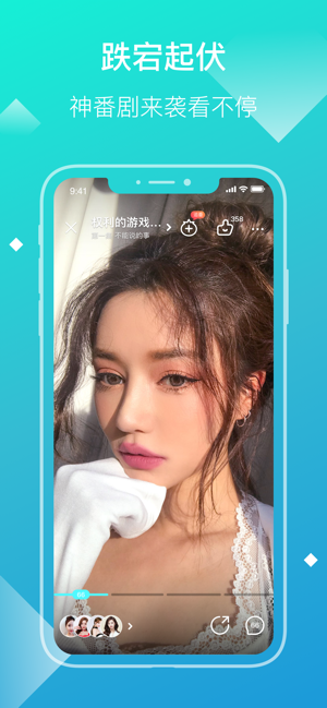 快点小说app  v2.34.02图2