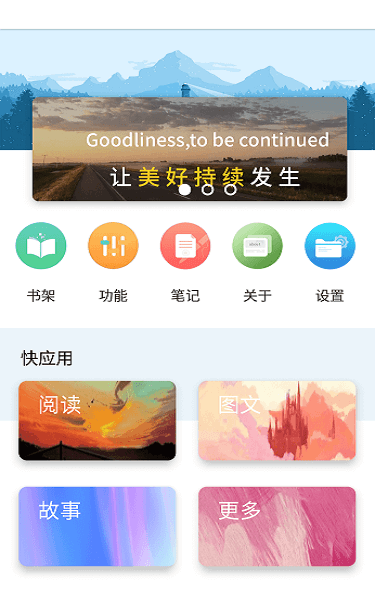 booking机票官网  v2.7.2图1