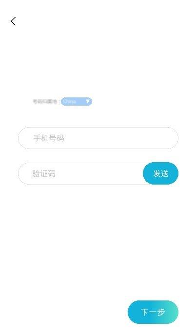 牙齿保卫者  v4.0.0图2