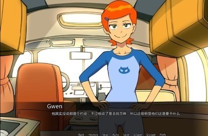 少年骇客:超级跑酷  v0.10.12图2