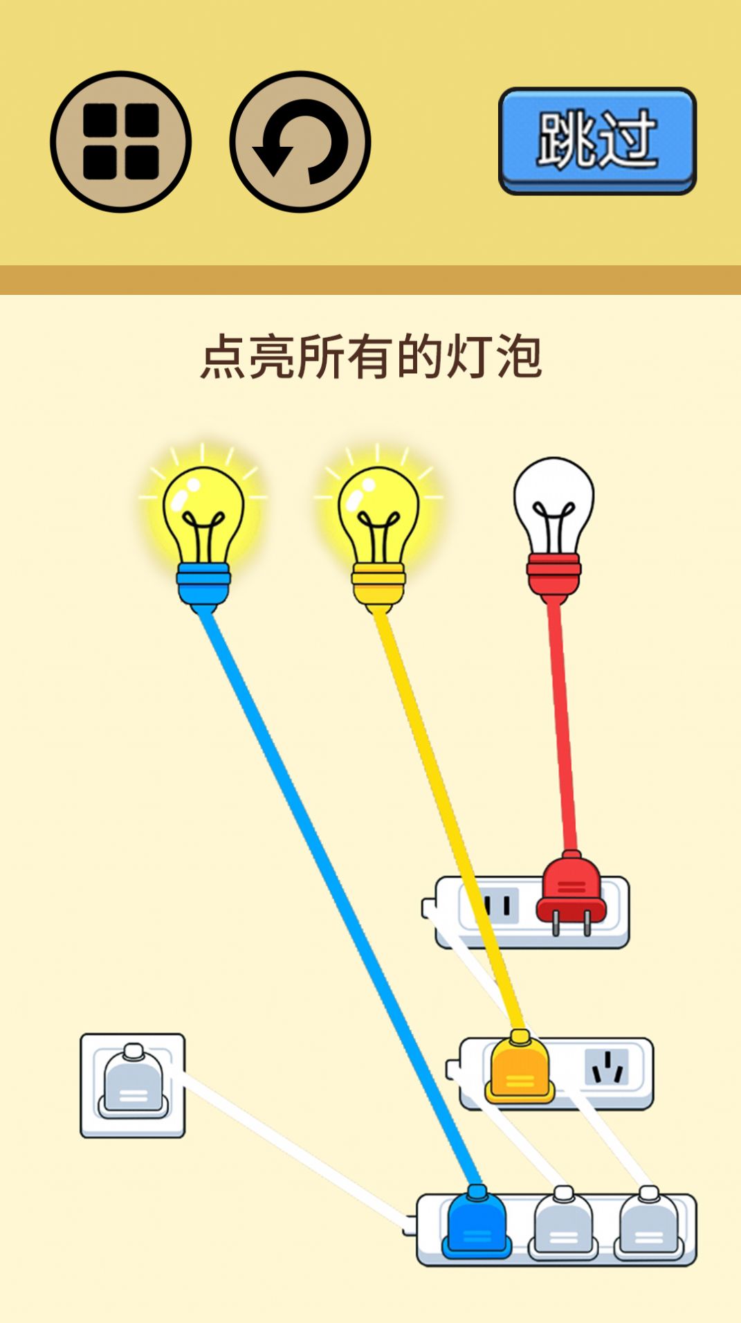 超级烧脑挑战  v2.0图1