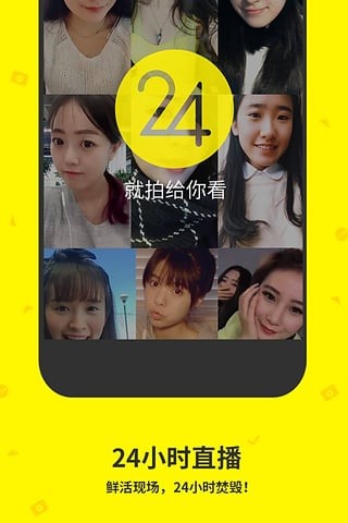 点点虫免费版  v6.9.4图2