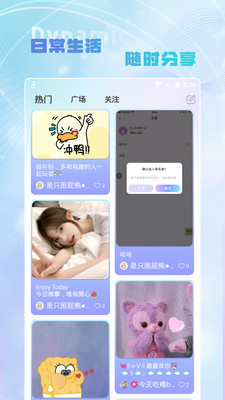 hi音最新版下载  v1.0.0图3