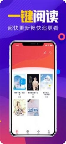 源仓库最新官网  v1.0图1