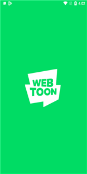 webtoon中文官网下载