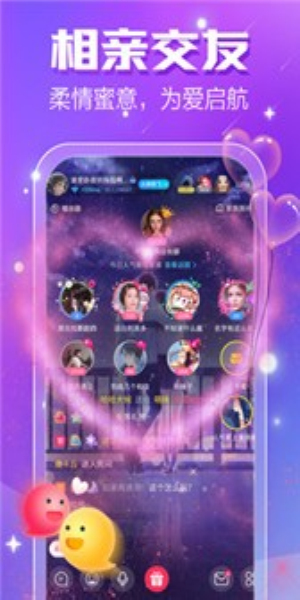 小白语音app官方下载  v2.9.8.2图2