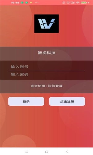 创新机器养成免费版  v1.0图1