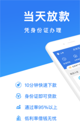 多闪花app  v2.0图1