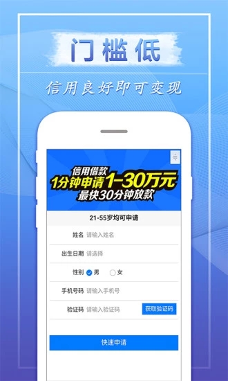 飞鑫琼宝2024