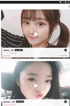 Deepfake  v3.30.00图2