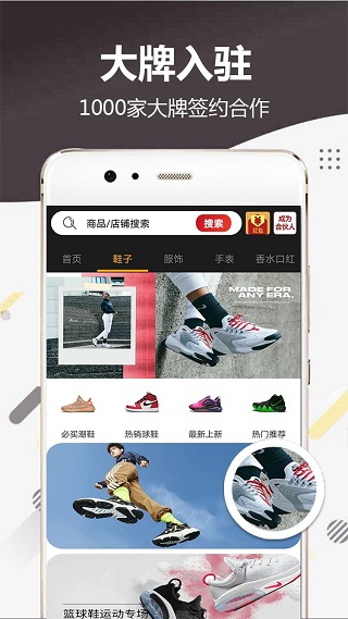 库潮2024  v1.0.8图2