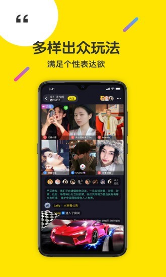 侃侃小说下载  v2.0.5图2