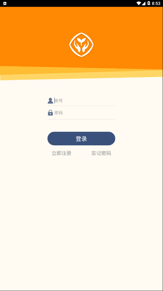 人教乐学客户端手机版下载  v2.5.9图1