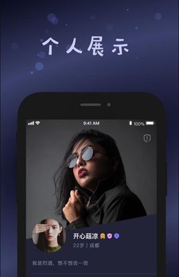 small官方下载  v1.1图3