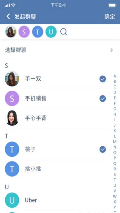 trustwallet钱包最新版本下载