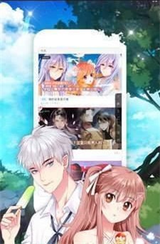 微漫乐园免费版  v1.0图3