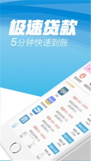 金果果app  v1.0.0图2