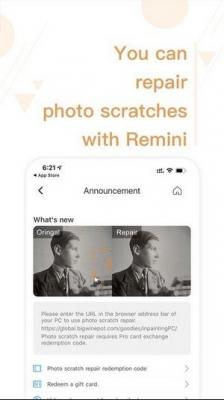 Remini  v1.3.7图1