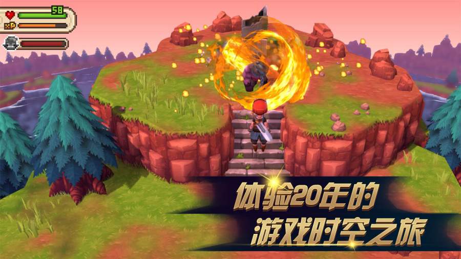 进化之地2  v1.0.3图2