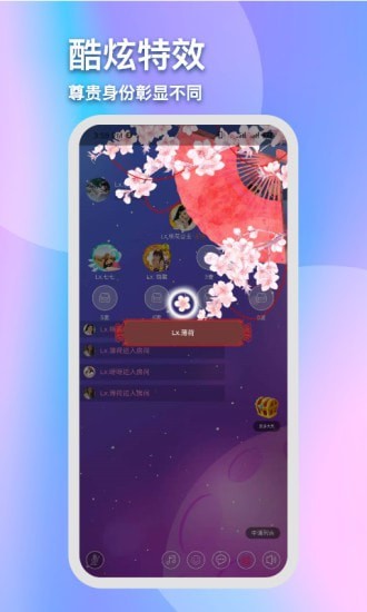 灵犀陪练免费版  v1.2.12图2