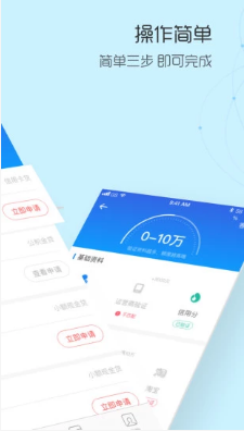 双子星网页版登录