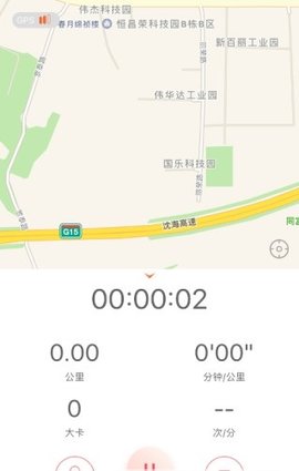 动哈运动  v1.4.1图3