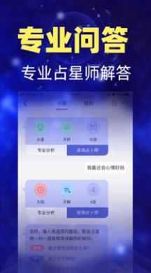 梦境框架  v0.0.7图1