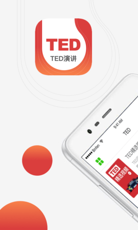 TED演讲  v4.0.0图3