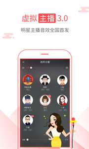 海绵阅读旧版本下载  v5.2.1图1