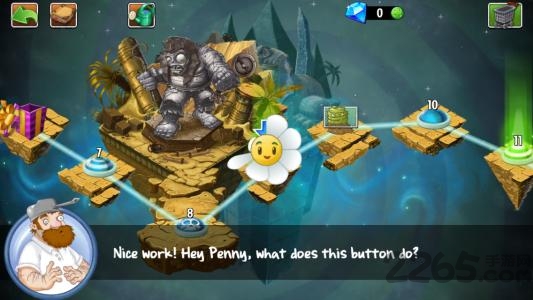 植物大战僵尸pvz2国际版下载内置菜单  v3.4.3图2