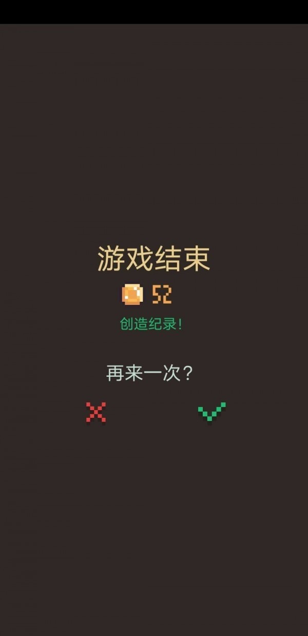 卡牌阵亡  v1.0.038图1