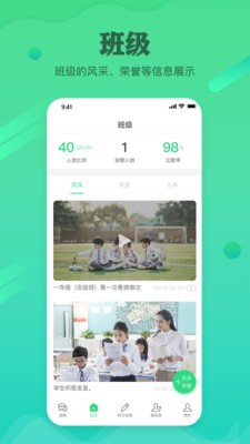 独一招  v1.1.0图3