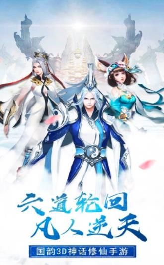 永夜君王  v1.0.1图1