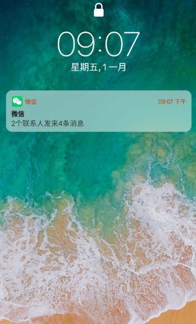 vivo仿ios12桌面全套仿  v7.1.6图2