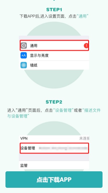 姐有矿贷款安卓版  v9.0.95图2