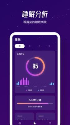 融创归心app下载安卓手机版安装  v1.0.0图5