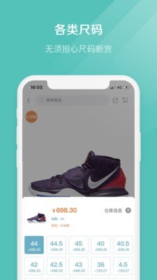 椰子yeezy官网