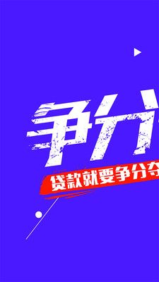 拍拍袋2024  v1.1.6图1