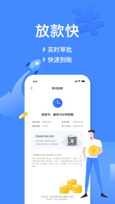 小菠萝百度百科下载  v1.0图1