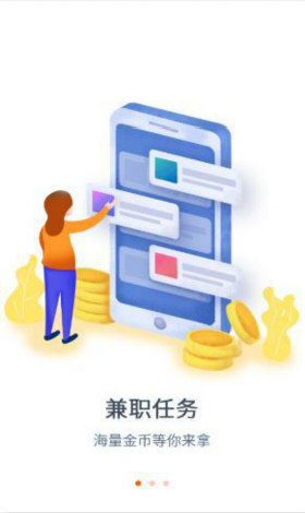 译客网手机版下载安装官网最新版本  v3.23.08图2