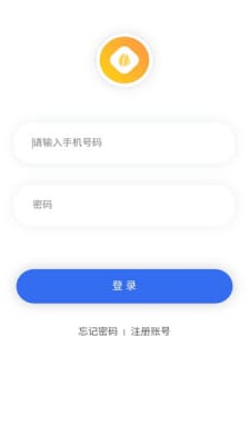 金豆淘购  v1.0.6图2