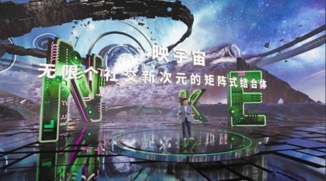 映宇宙社交最新版  v1.0.0图2